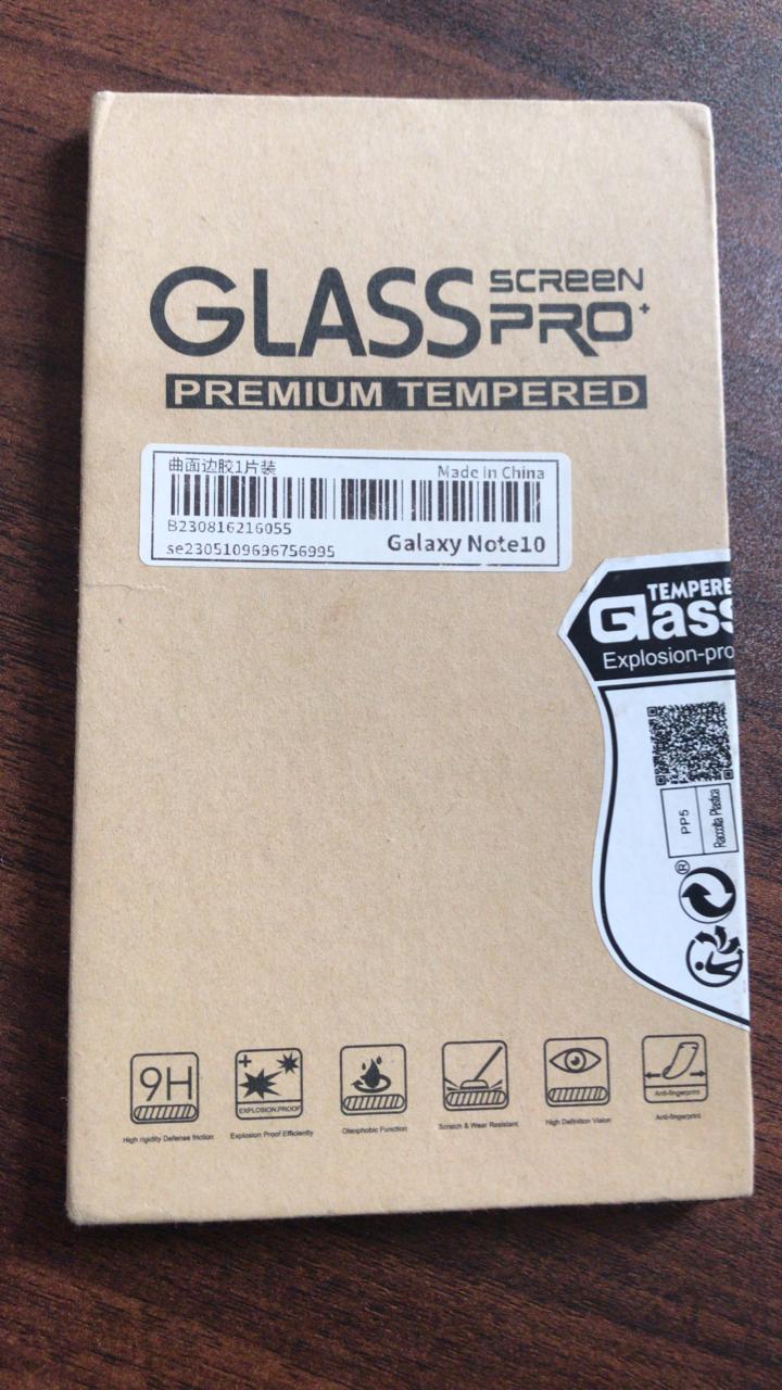 Mobile Accessories