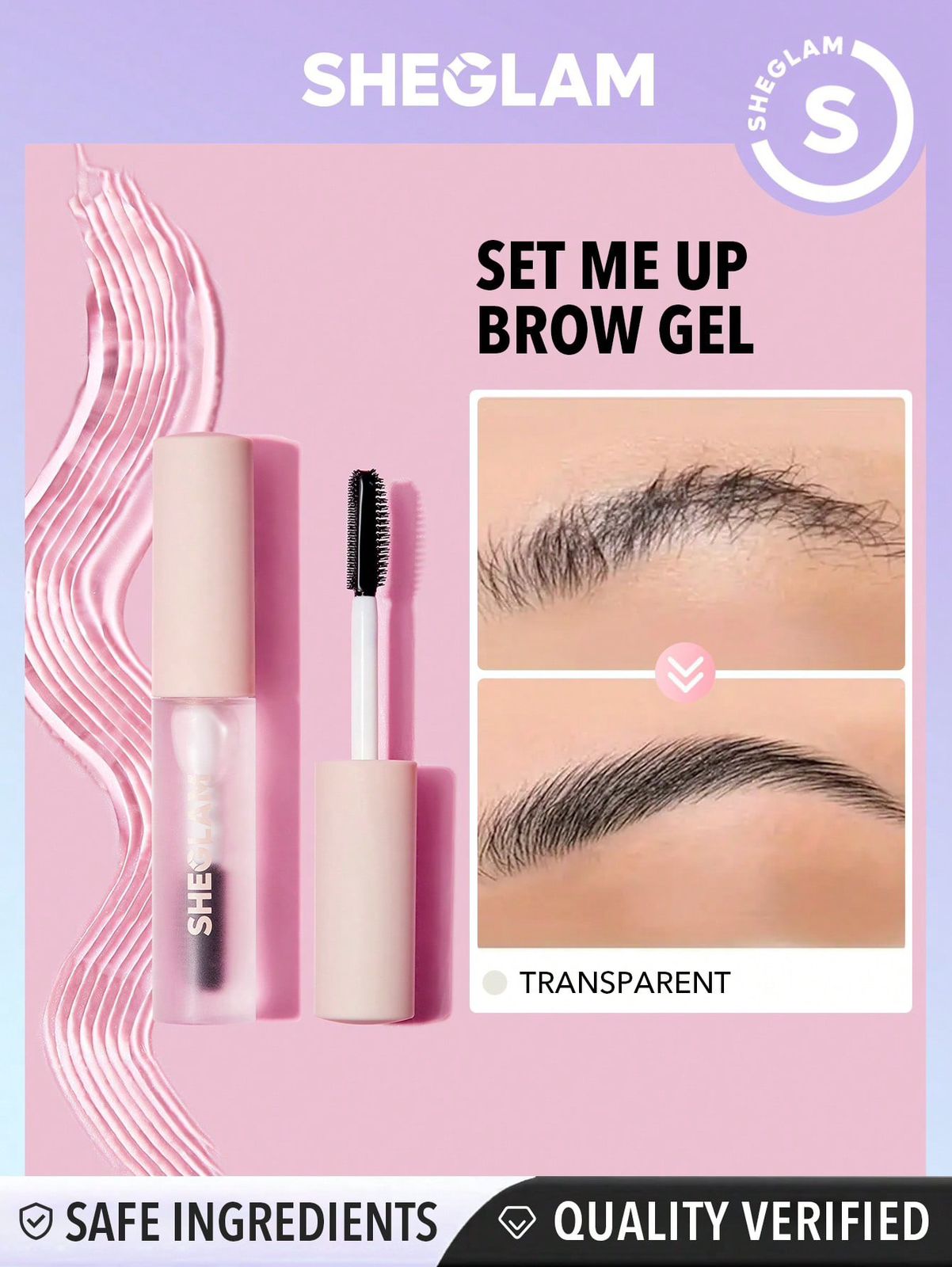 Set Me Up Brow Gel