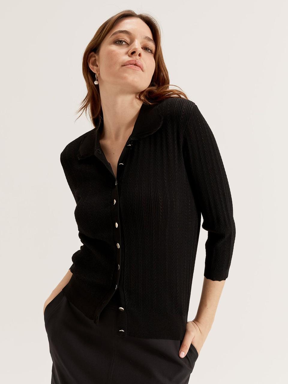Ribbed Knit Cardigan