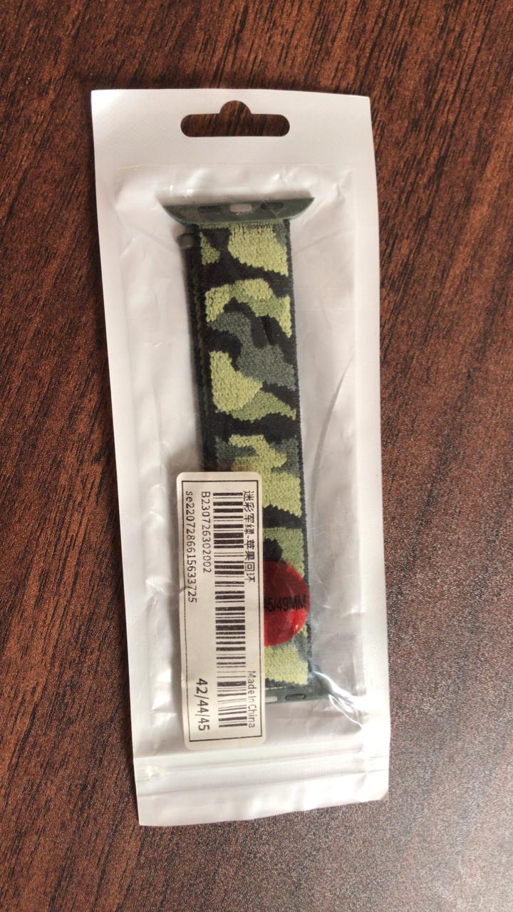 Mobile Accessories